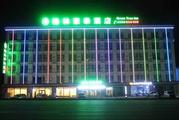 樓體亮化工程燈具介紹