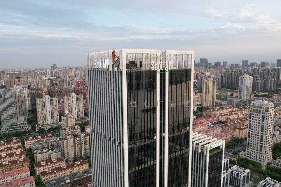 樓頂發(fā)光字側(cè)面效果