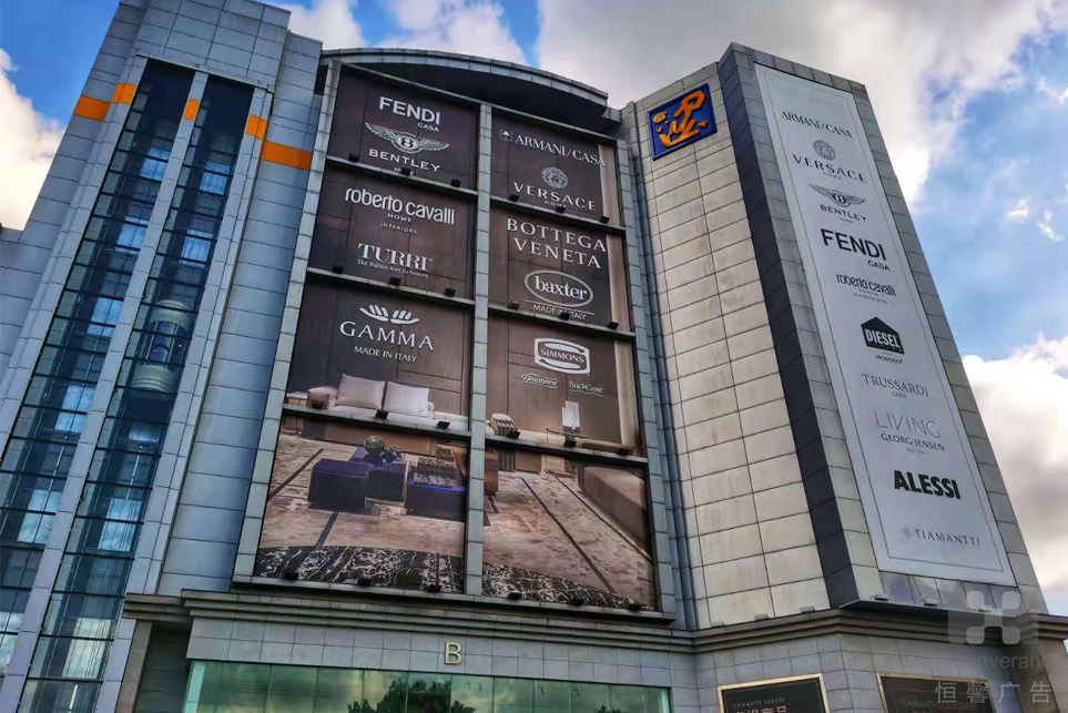 外墻廣告燈箱正面