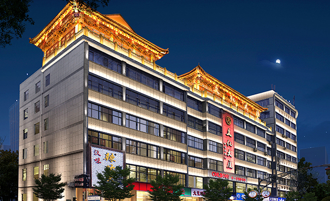 樓宇亮化：讓城市夜晚更美麗