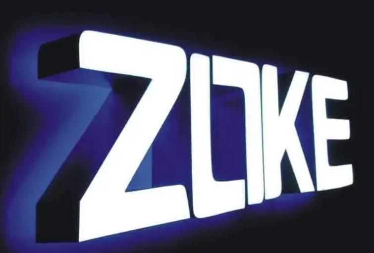 讓生活有光，教你應(yīng)用發(fā)光字制作炫酷效果