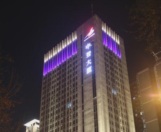 辦公大樓亮化改造建議