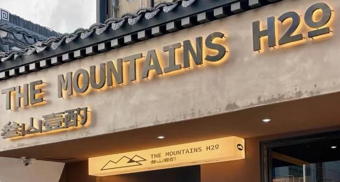 樓頂金屬發(fā)光字，展現(xiàn)城市夜景之美