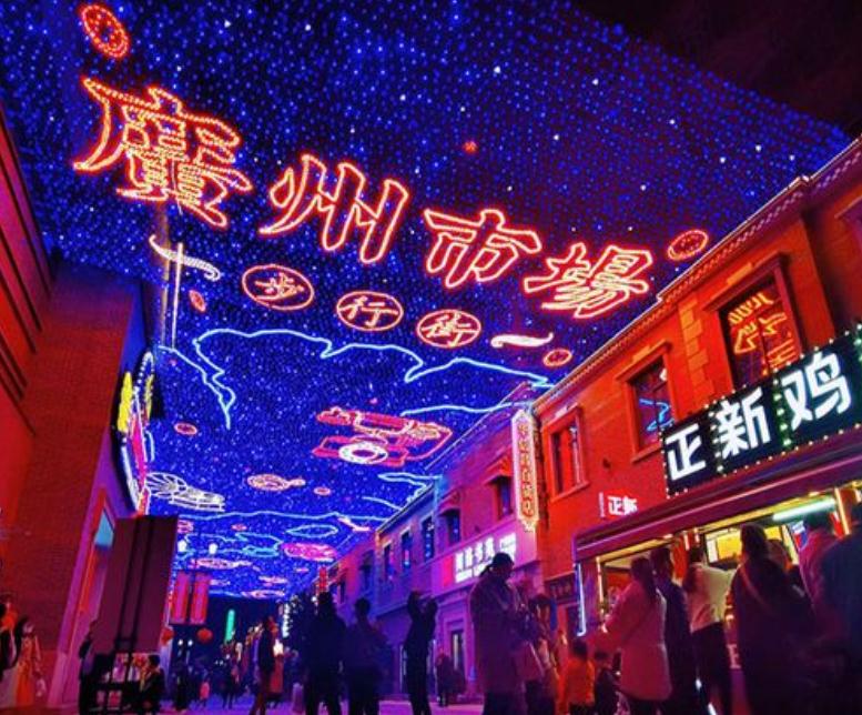 廣告亮化工程設(shè)計(jì)，提升城市夜景觀(guān)賞