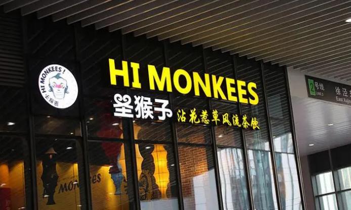 店鋪指引發(fā)光字！告訴您如何快速吸引顧客！