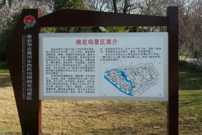 導(dǎo)向指示牌核心要素及其設(shè)計(jì)原則