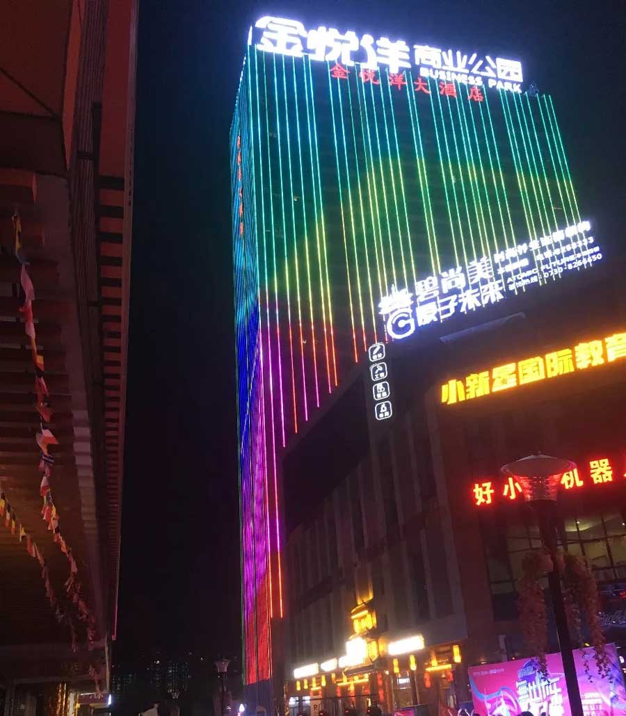 商業(yè)樓體亮化