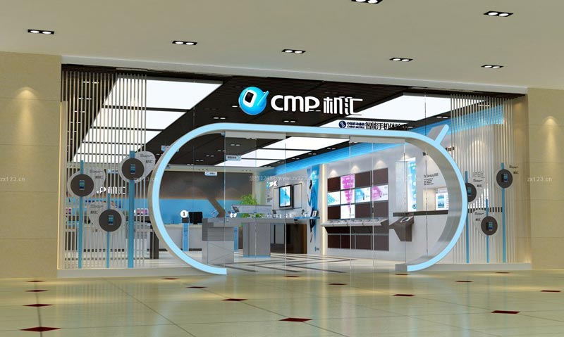 門頭設(shè)計(jì)