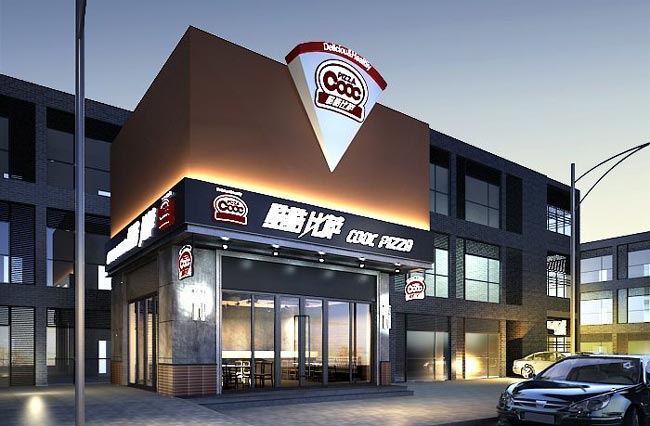 門頭設(shè)計(jì)