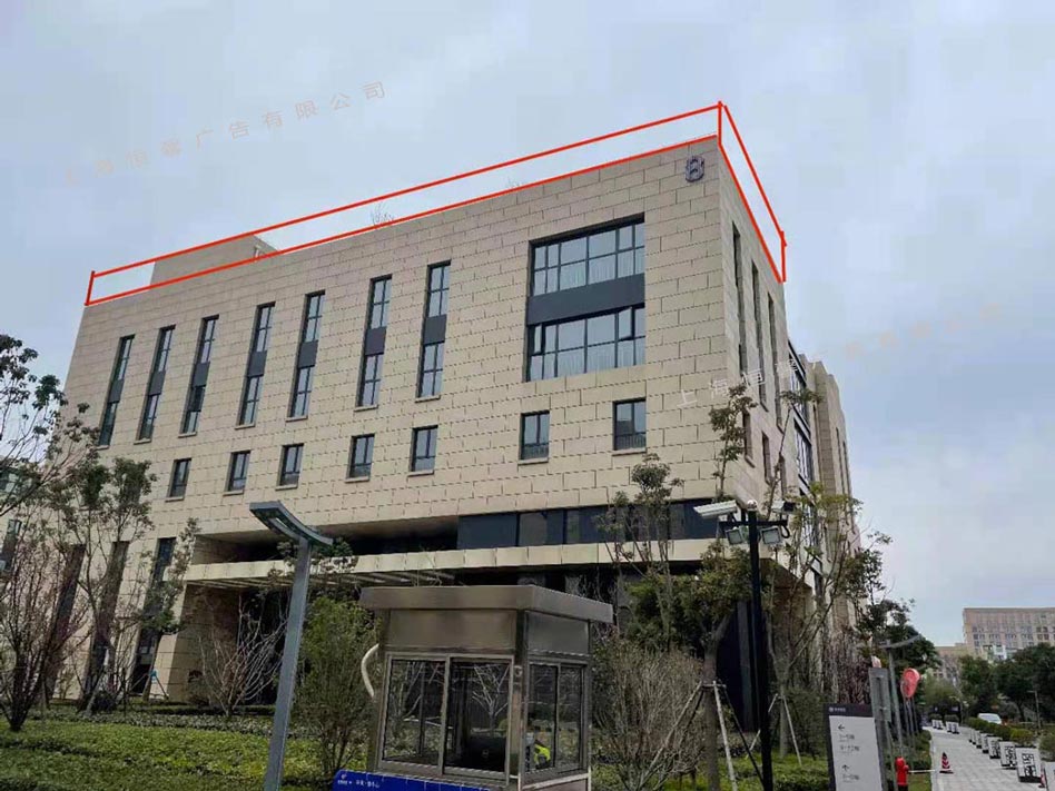 樓頂發(fā)光字標(biāo)識(shí)