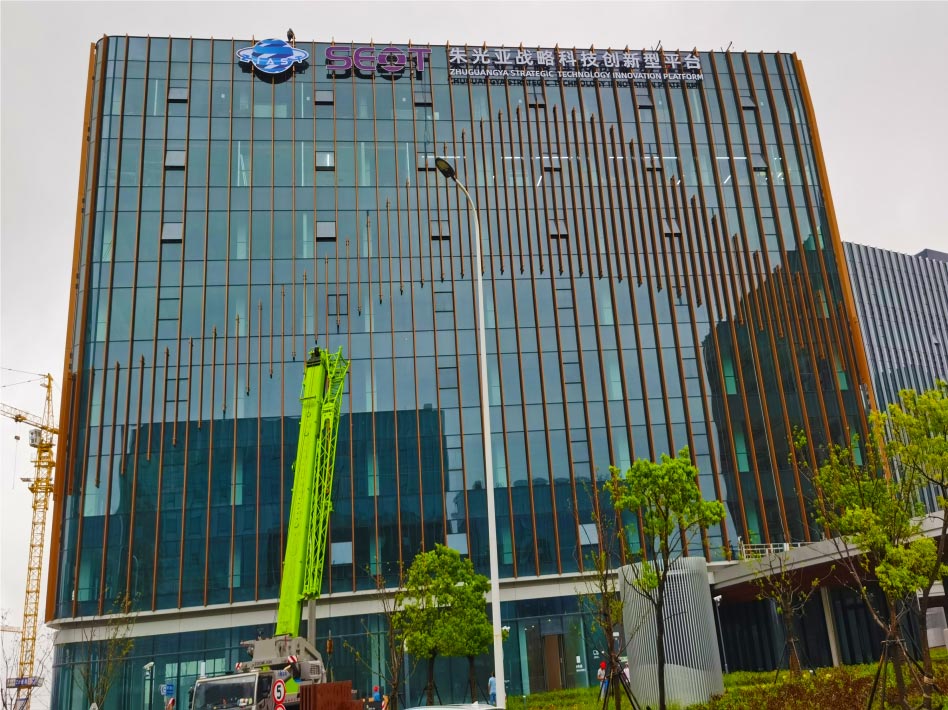 幕墻發(fā)光字