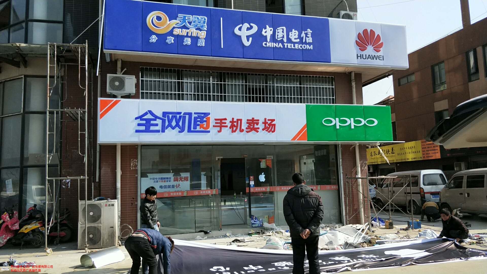 門頭招牌審批需要準(zhǔn)備什么呢？