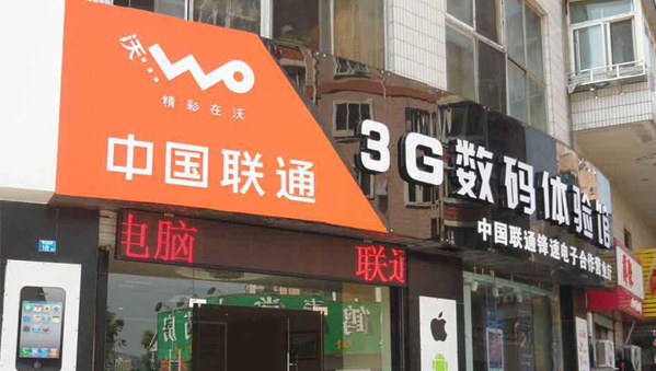 玻璃烤漆門頭招牌