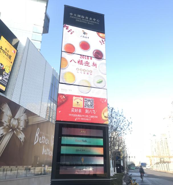 如何制作精神堡壘標(biāo)志？——打造企業(yè)形象必備技巧