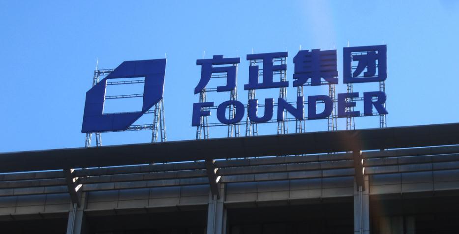 樓頂發(fā)光字材質選用指南