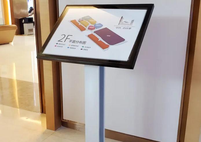 指示牌立式導(dǎo)向牌：高效方便的室內(nèi)導(dǎo)向物