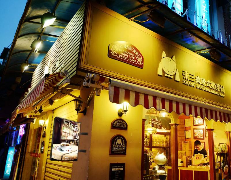 店鋪墻面招牌，打造精致品牌形象，提升商業(yè)價值