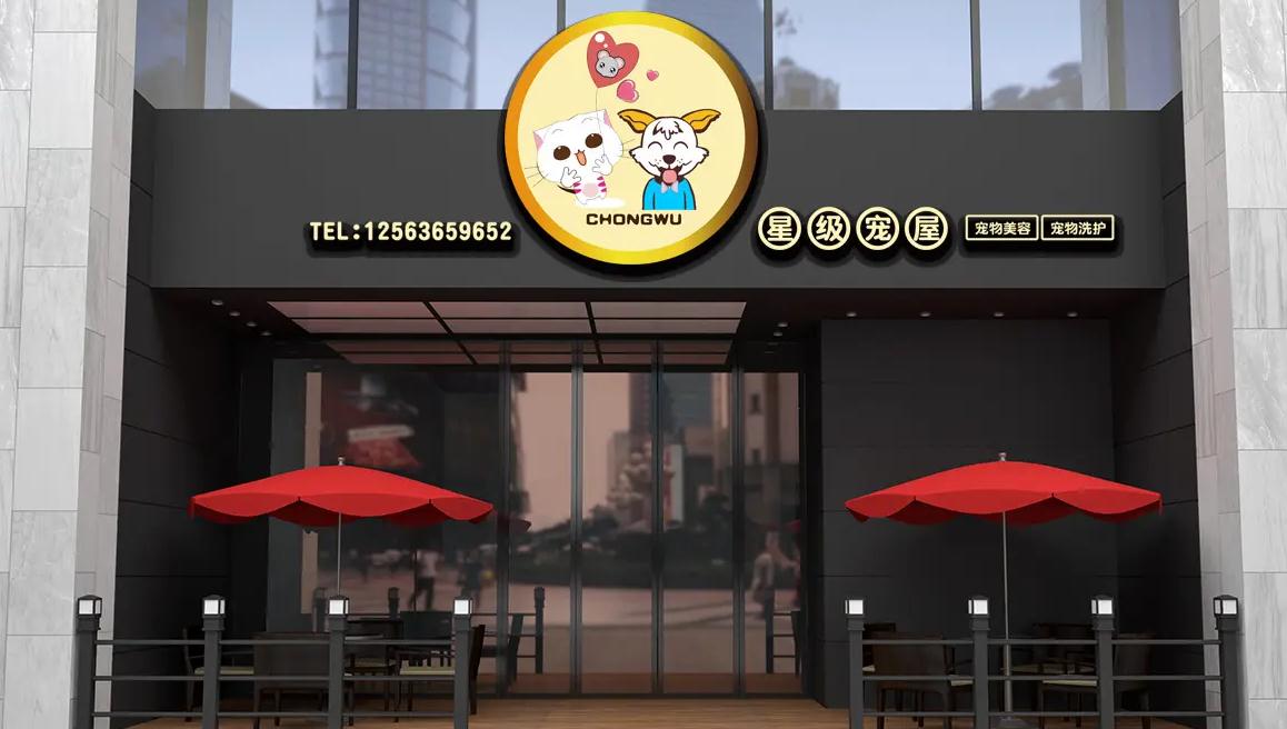 門頭燈箱廣告招牌——如何打造一款有效的招牌？