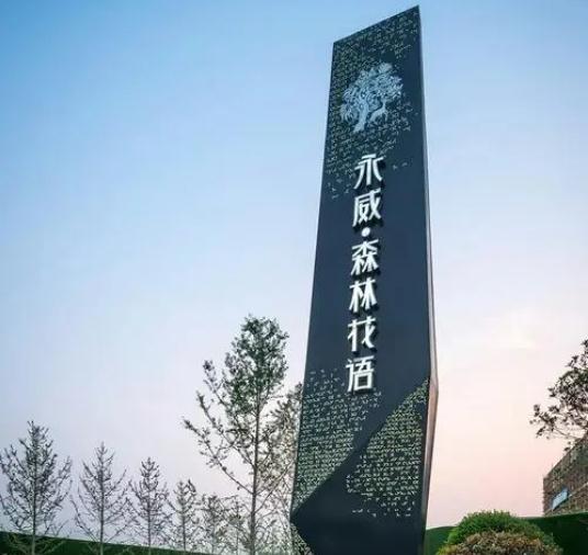 精神堡壘定制廠家，為您打造高品質(zhì)的定制產(chǎn)品