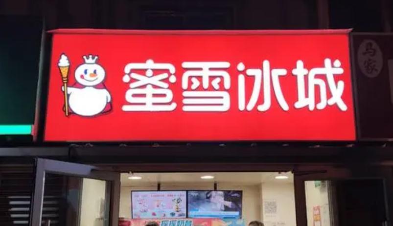 門頭燈箱制作：為企業(yè)營銷增光添彩