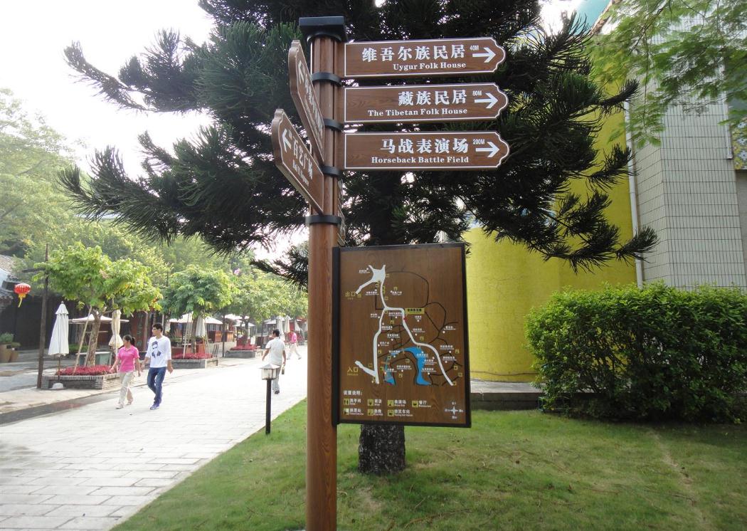 指示牌廠家：如何選擇與合作？