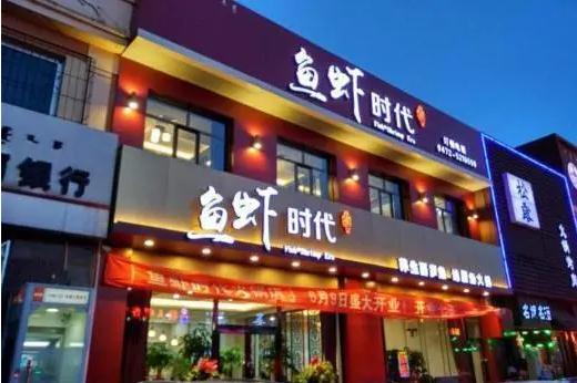 店鋪招牌的擺放位置對營銷效果的影響分析